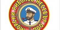 "Морски Риболов Несебър" ООД - гр. Несебър, обл. Бургас